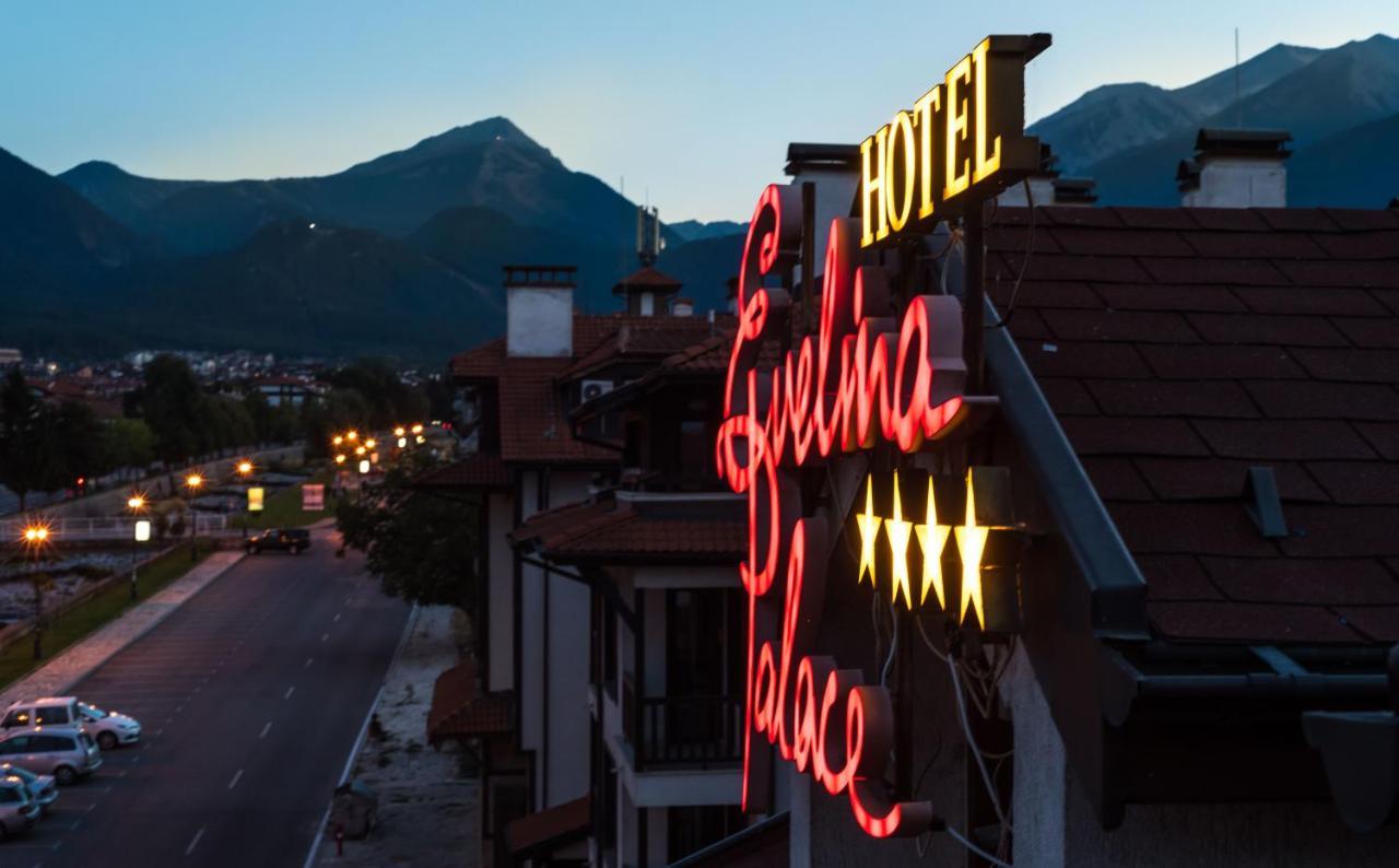 Evelina Palace Hotel Bansko Eksteriør bilde